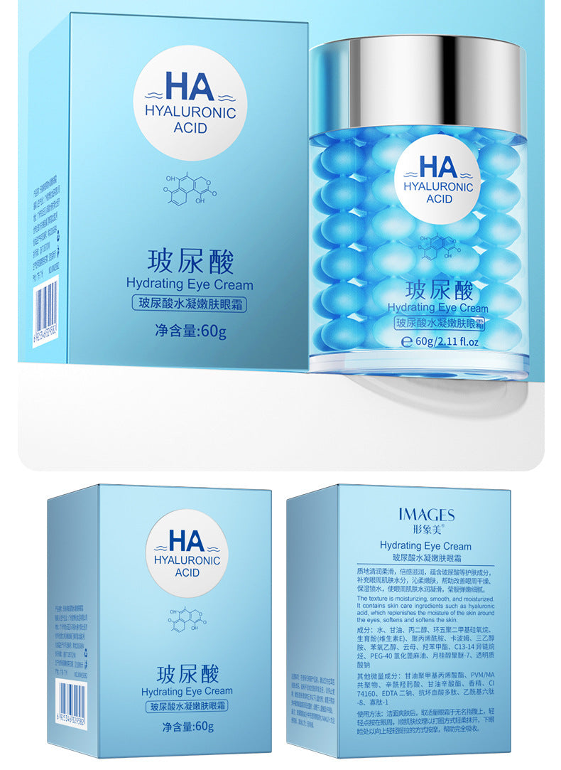 Hyaluronic Acid Moisturizing Eye Cream